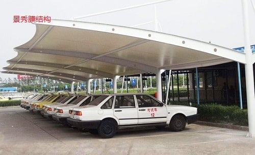 膜結(jié)構(gòu)車棚