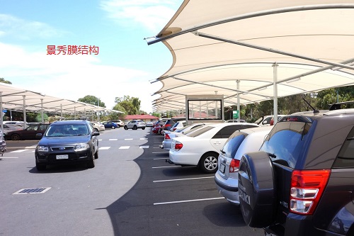 膜結(jié)構(gòu)停車棚