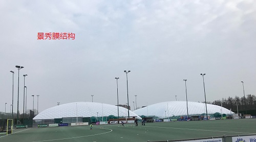體育局關(guān)于氣膜館建設的規(guī)定